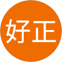 新井好正 profile picture