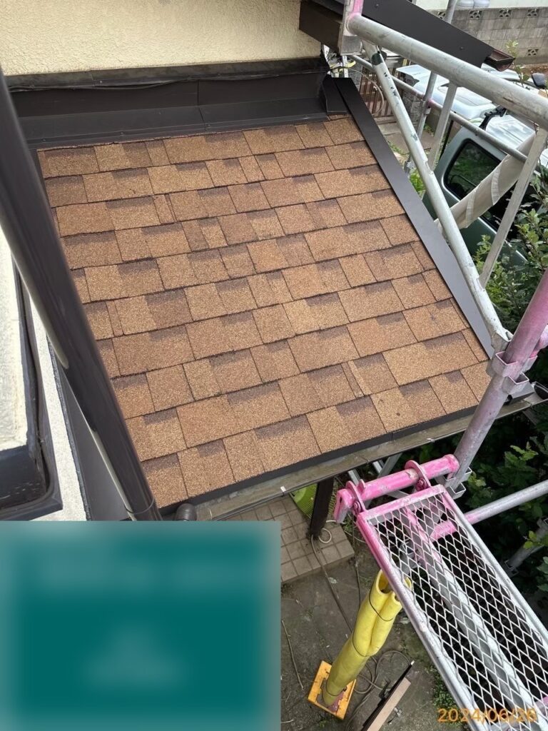 AFTER