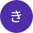 きんくま profile picture