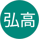 岩渕弘高 profile picture